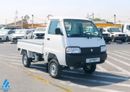 Suzuki Super Carry 2026 New Super Carry with Powerful Engine - Mini Truck - 1.2L 5 Speed MT - Attractive Deals