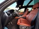 BMW X5 AED 4,304 P.M | 0% DOWN PAYMENT | BMW X5 M50I | 2023 | AGENCY SERVICE CONTRACT | FULL AGENCY SERVICE