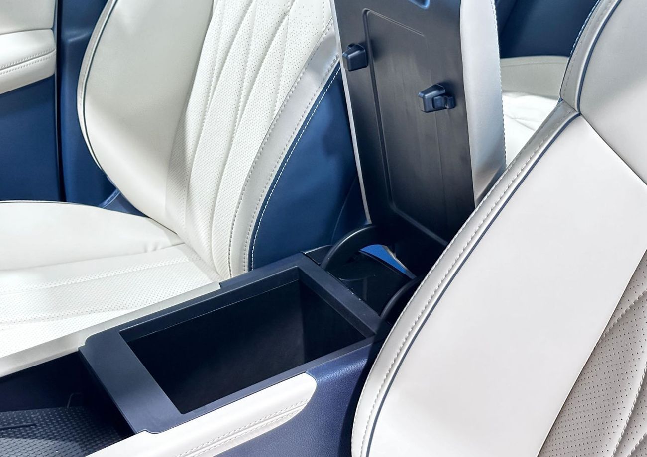 ربدان وان Exclusive Extended Version