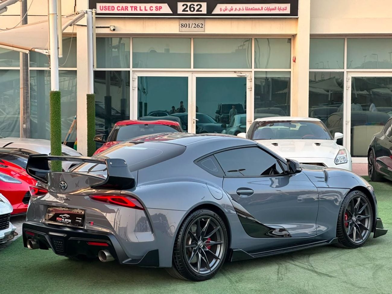 Toyota Supra GR
