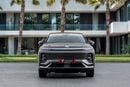 MG Whale Whale Luxury | 1,469 P.M | 0% Downpayment | MG Warranty!