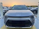 كيا نيرو 1.6L HYBRID A/T 2023