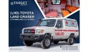 Toyota Land Cruiser Hard Top Land Criuser LC78 Ambulance  4.2l v6 diesel 2024