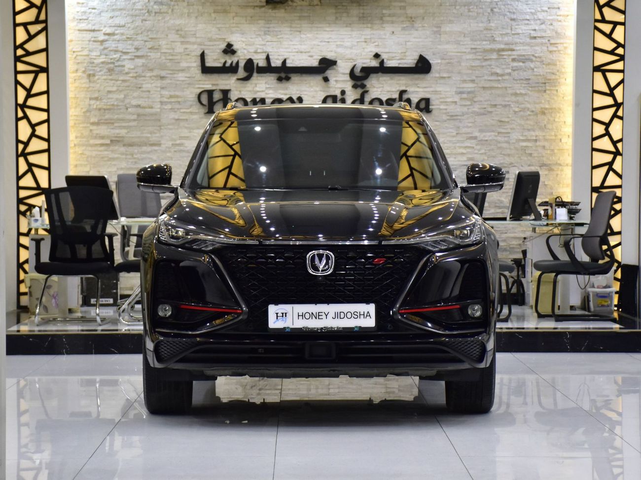 تشنجان سي اس 75 بلس EXCELLENT DEAL for our Changan CS75 Plus ( 2022 Model ) in Black Color GCC Specs