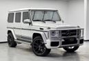 مرسيدس بنز G 63 AMG Std 5.5L