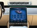 مرسيدس بنز S 580 MERCEDES BENZ S 580 MODEL 2022