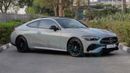 Mercedes-Benz CLE 200 Coupe (For Export , НА ЭКСПОРТ) AMG COUPE EQ Boost RWD 2026 GCC Без пробега