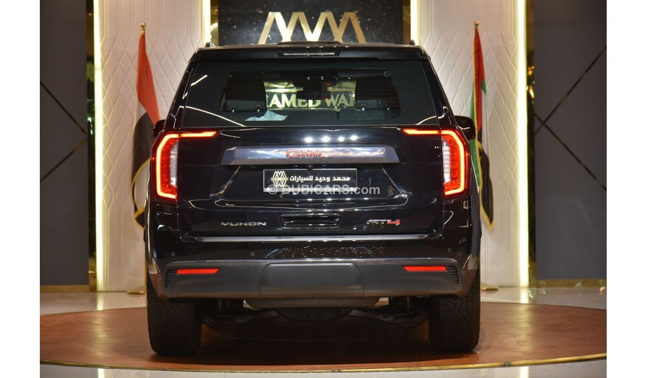 جي أم سي يوكون