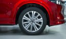 Mazda CX-5 Signature Edition AWD