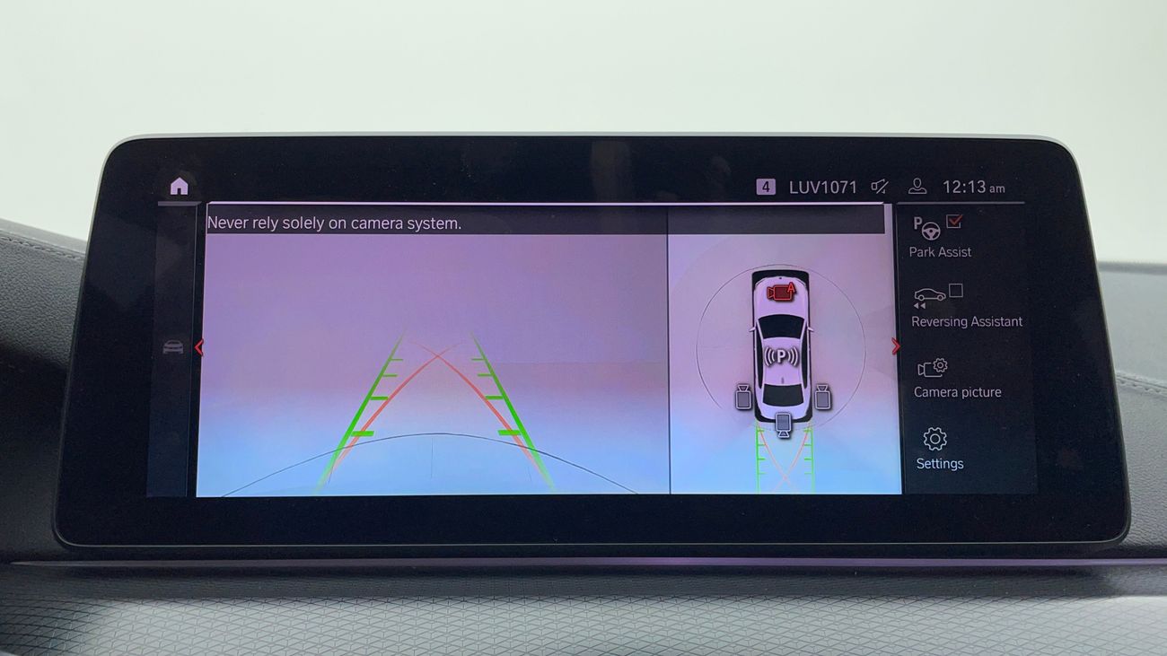 بي أم دبليو 530i M SPORT 2 | بدون دفعة مقدمة | اختبار قيادة مجاني للمنزل