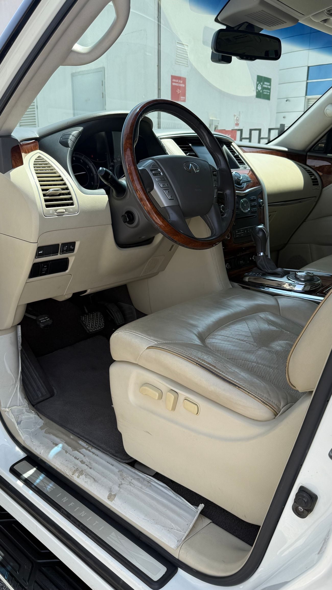 Infiniti QX80