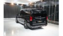 مرسيدس بنز V 250 4 Matic Extra-LWB | Maybach Kit | Brand New | 2023 | Obsidian Black Metallic