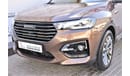 هافال H6 SUPREME 2.0L GDIT 2021 GCC AGENCY WARRANTY UP TO 2026