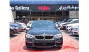 بي أم دبليو 530 i M Sport Master Class 5 years Warranty and Service May 2024 2018 GCC