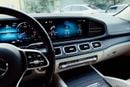 Mercedes-Benz GLS 450 4MATIC