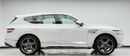 Genesis GV80 2024 Genesis GV80 Royal, 2029 Warranty + Service Pack, Full Genesis Service History, 7 Seater, GCC