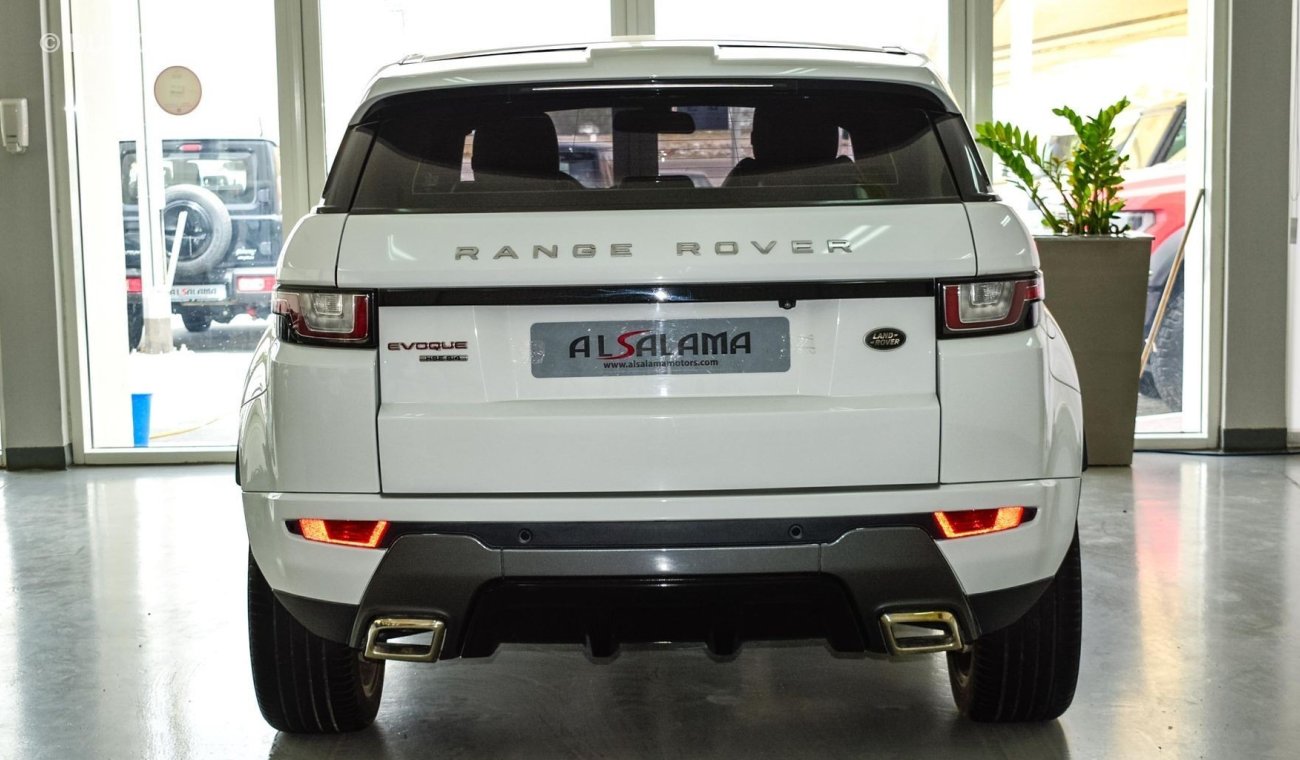 Land Rover Range Rover Evoque R-Dynamic