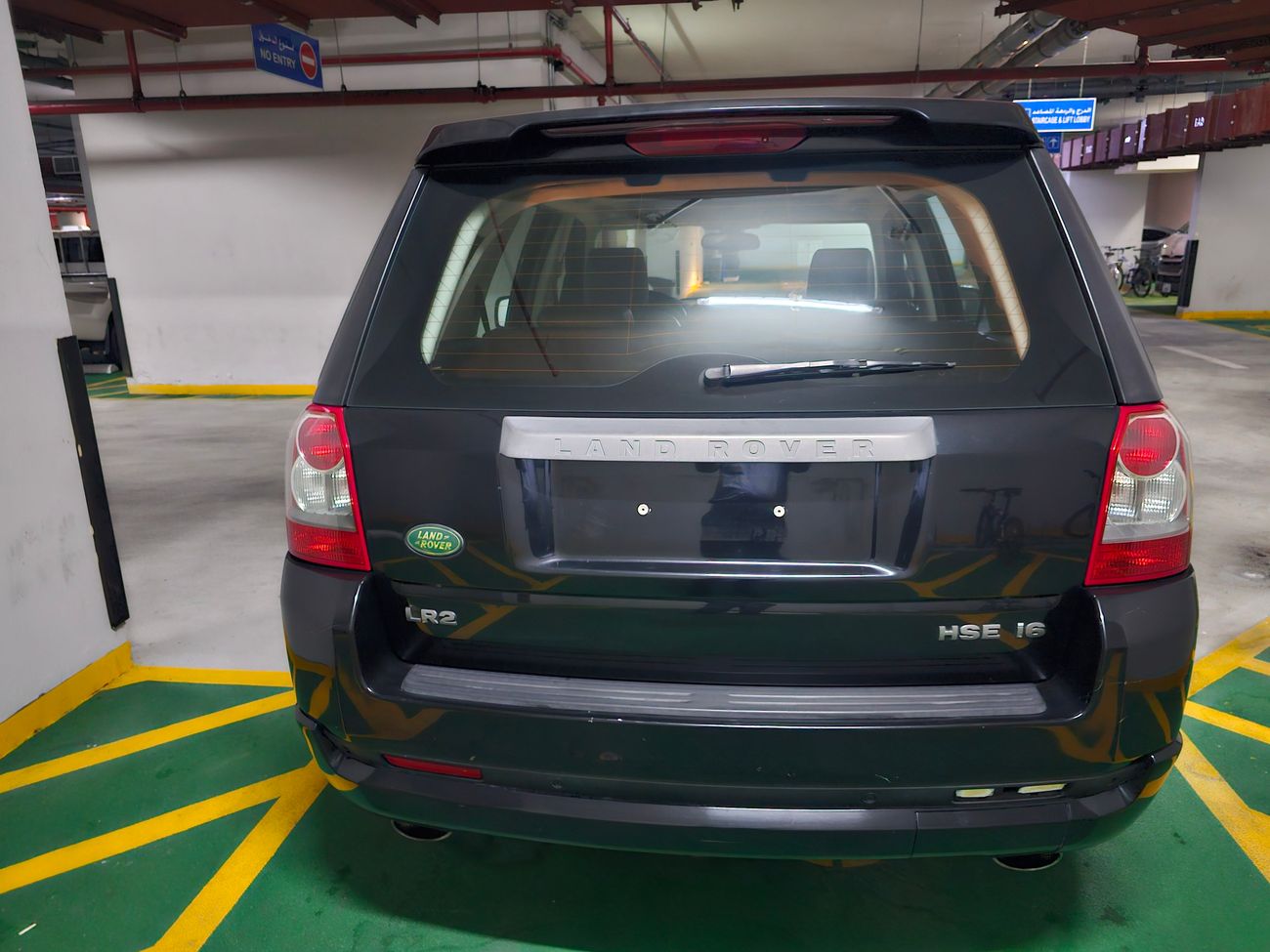 Land Rover LR2 HSE i6