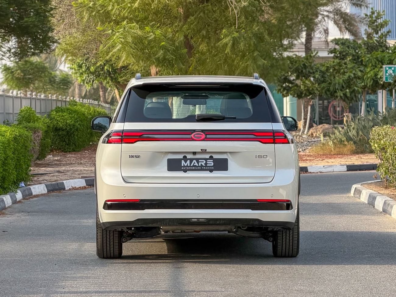 GAC Aion i60 | 1.5L Hybrid (Plug-In) | 345 Hp