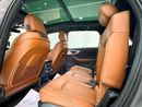 Audi Q7 45 TFSI PERFECT QUATTRO * S-LINE* || HIGHEST CATEGORY || LUXURY || GCC || LOW MILEAGE
