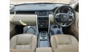 Land Rover Discovery Sport DIESEL 2.0L RIGHT HAND DRIVE FULL OPTION