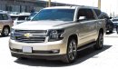 Chevrolet Suburban