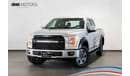 Ford F 150 2016 Ford F150 Lariat FX-4 Atlas Edition / Ford Al Tayer Service & Warranty Pack