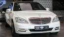 مرسيدس بنز S 600 V12