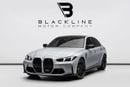 BMW M3 xDrive COMPETITION BUY NOW, PAY 2027 | THE BLACKLINE STANDARD | 2030 BMW Warranty + Service Contract