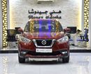 نيسان كيكس EXCELLENT DEAL for our Nissan Kicks 1.6L ( 2018 Model ) in Red Color GCC Specs