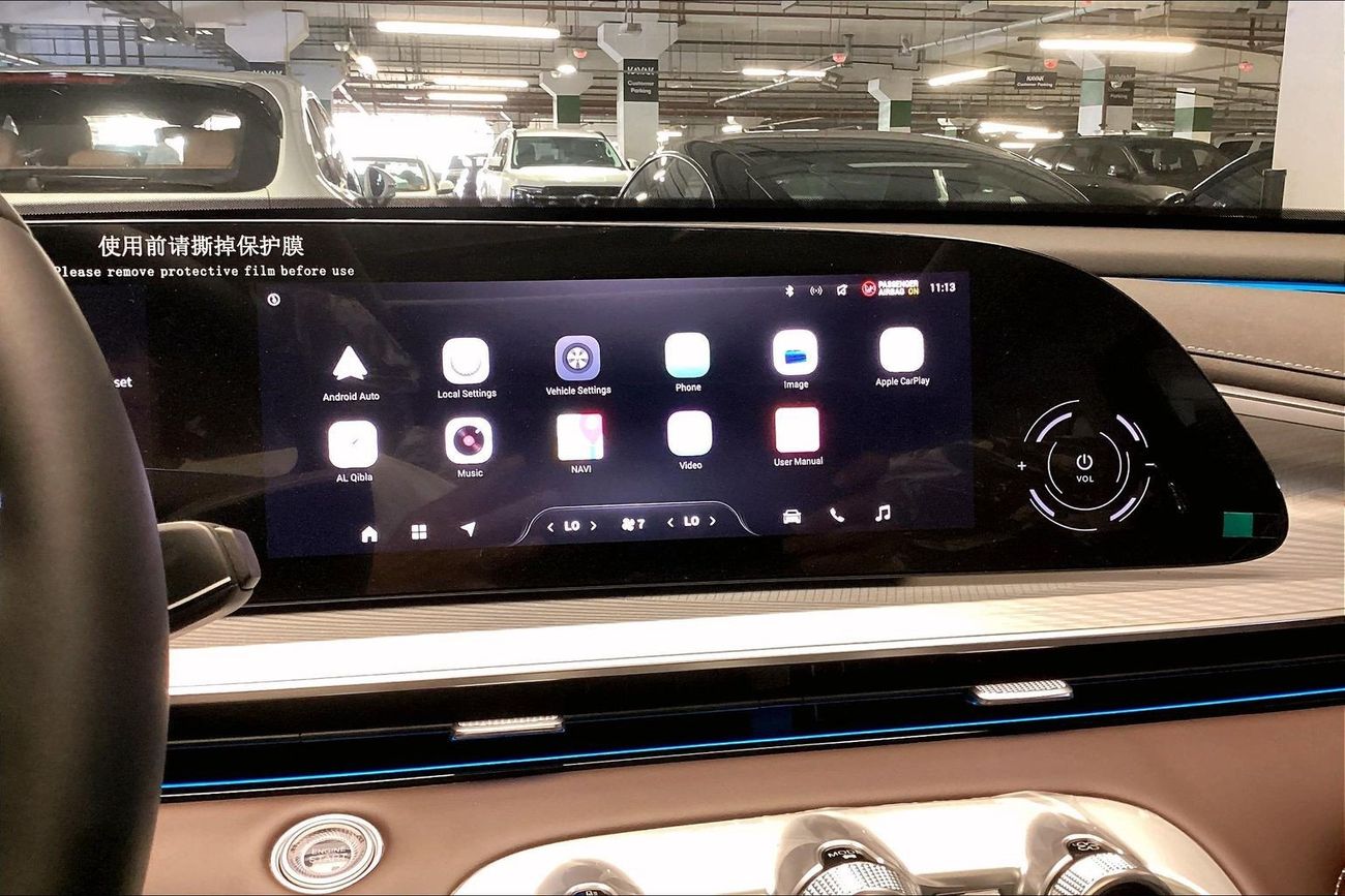 Exeed TXL Luxury | Start 2026 with the ideal drive | Guaranteed Warranty | 0 Down Payment