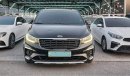 كيا كارنيفال kia carnival 2019