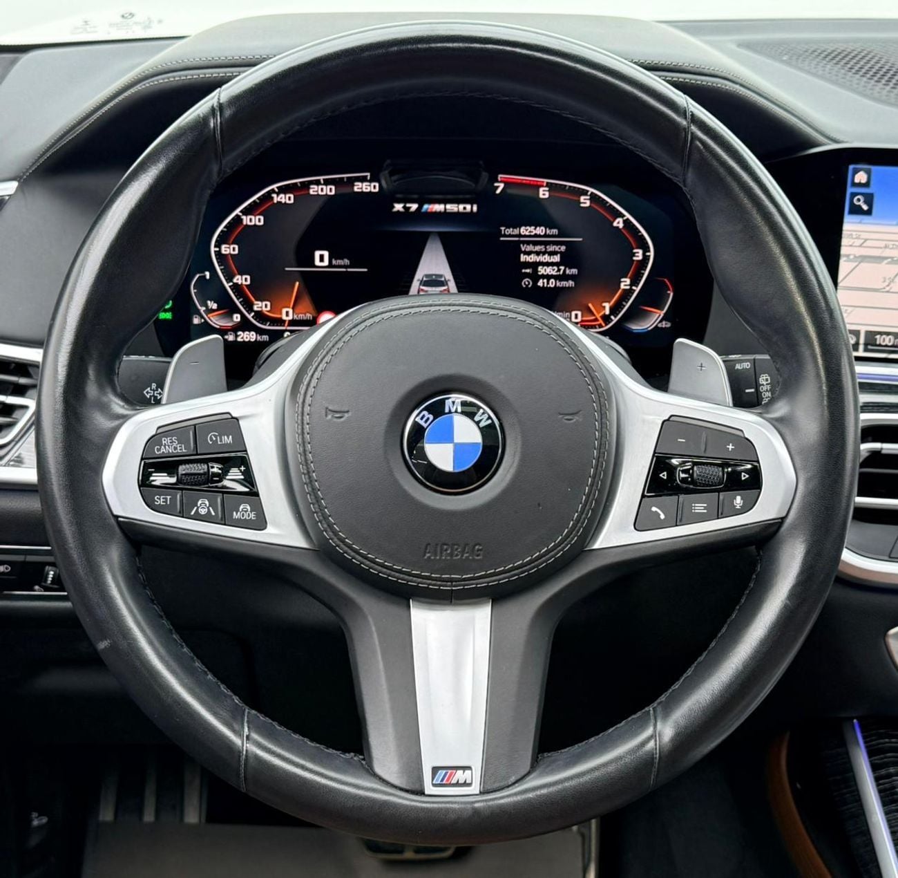 BMW X7 M50i 2022 BMW X7 M50i M-Sport, 2027 BMW Warranty + Service Pack, Full BMW Service History, 7 Seater, GCC