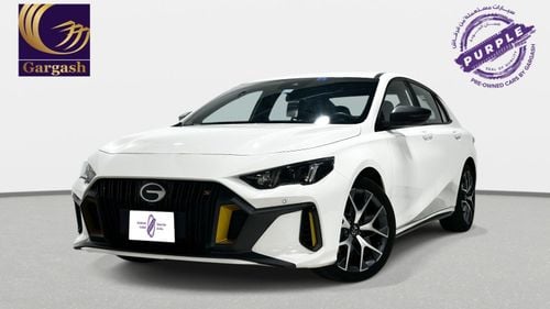 GAC Empow GE 0% DP | 2025 | 918/ Month | Gargash Warranty | Service History