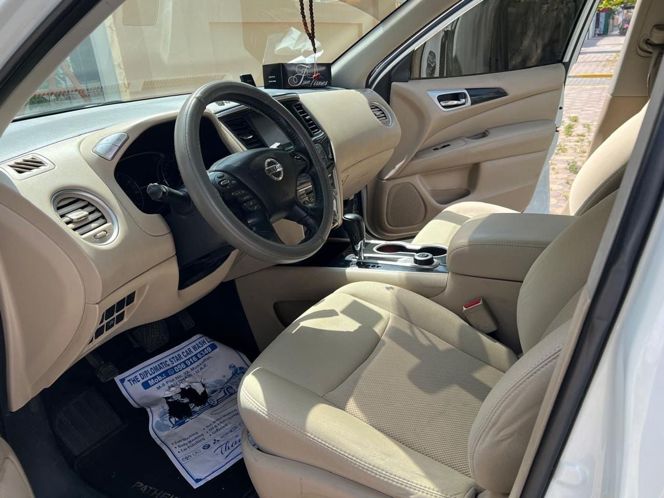 نيسان باثفايندر SV