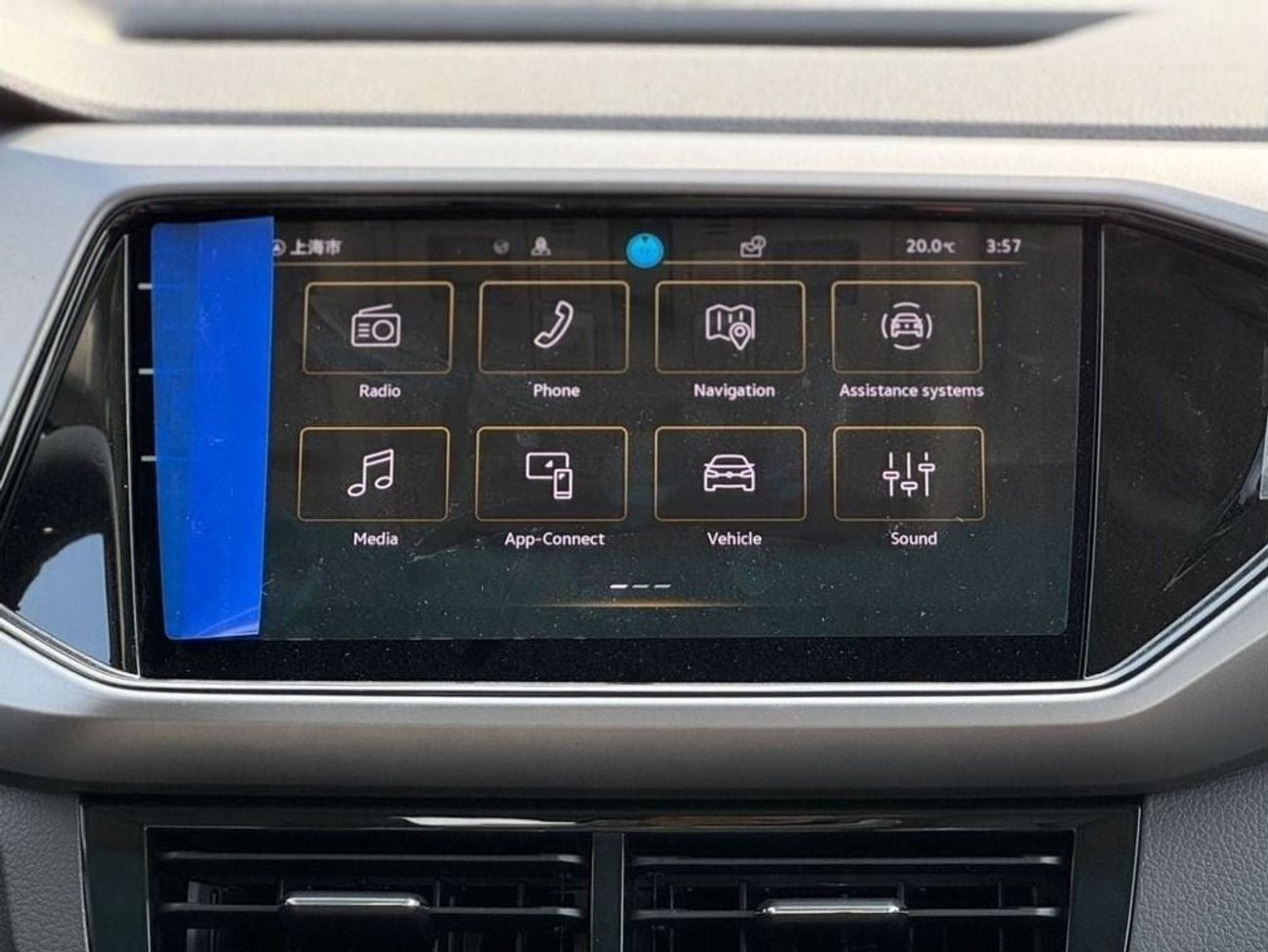 فولكس واجن T كروس Volkswagen T-Cross 1.5L (2024)