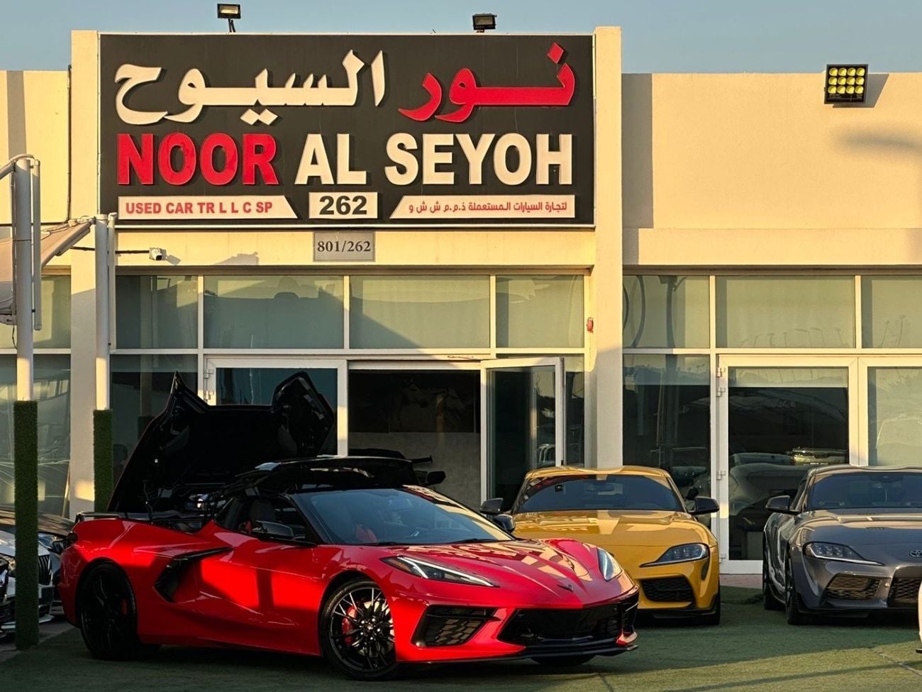 Chevrolet Corvette STINGRAY 3LT Z51 3LT 6.2L (490 HP) Convertible