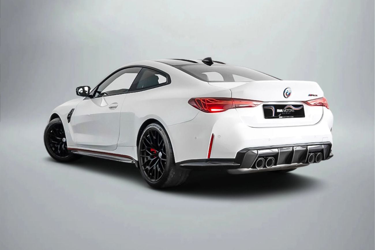 بي أم دبليو M4 CSL