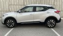 Nissan Kicks MID 1.6 | Under Warranty | Free Insurance | Inspected on 150+ parameters