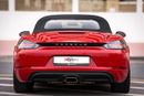 Porsche 718 Boxster Style Edition (295 HP) A/T