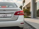Nissan Sentra LE 1.6L A/T | 2020 | GCC SPECS | AED 480 per month