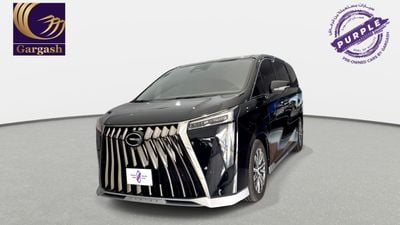 GAC M8 GT | 2025 | 0% DP | AED 1,869 / Month | Gargash Warranty | Service History