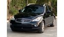 Infiniti QX50