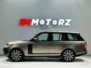 Land Rover Range Rover HSE