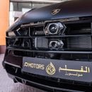 لامبورغيني اوروس SE
