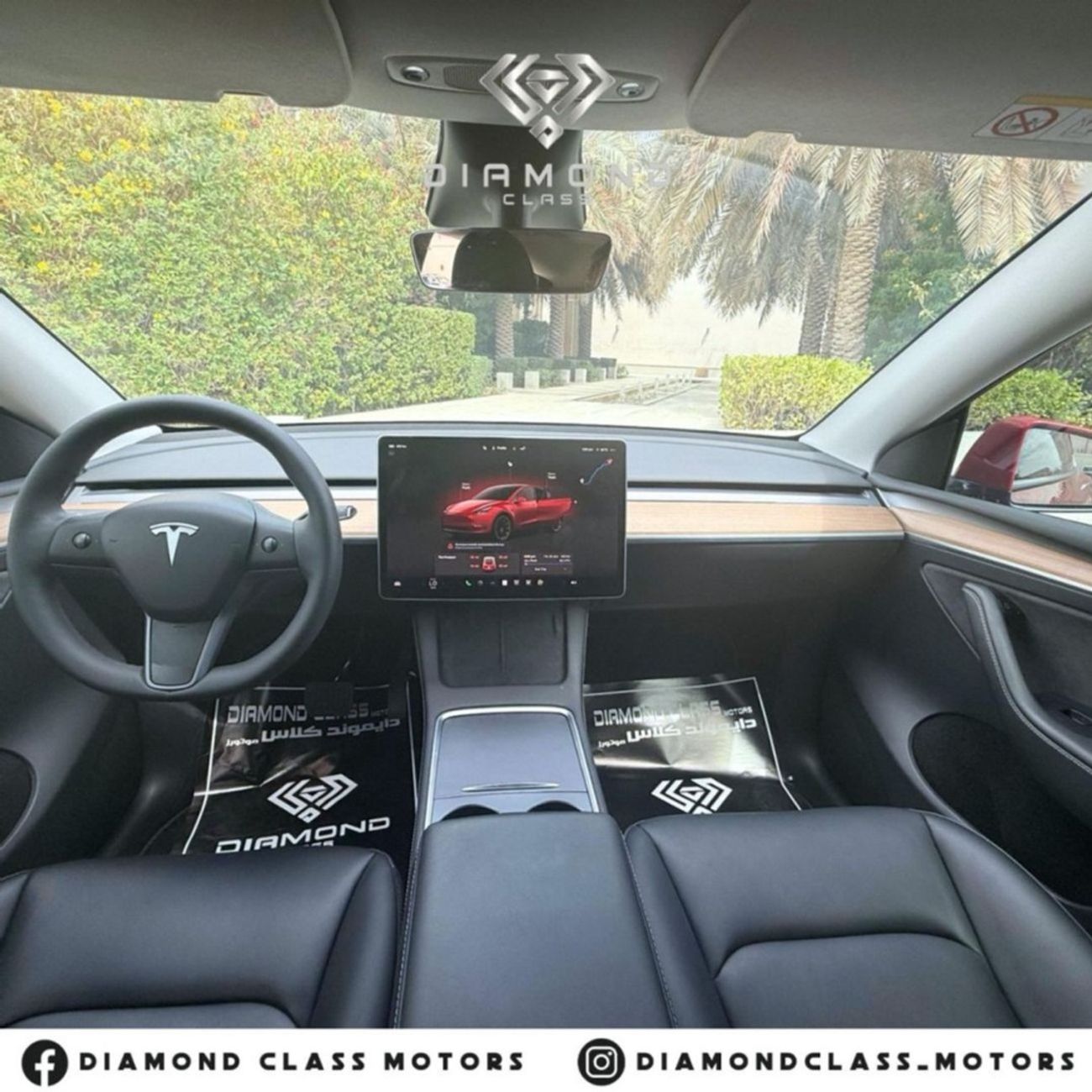 Tesla Model Y Long Range GCC