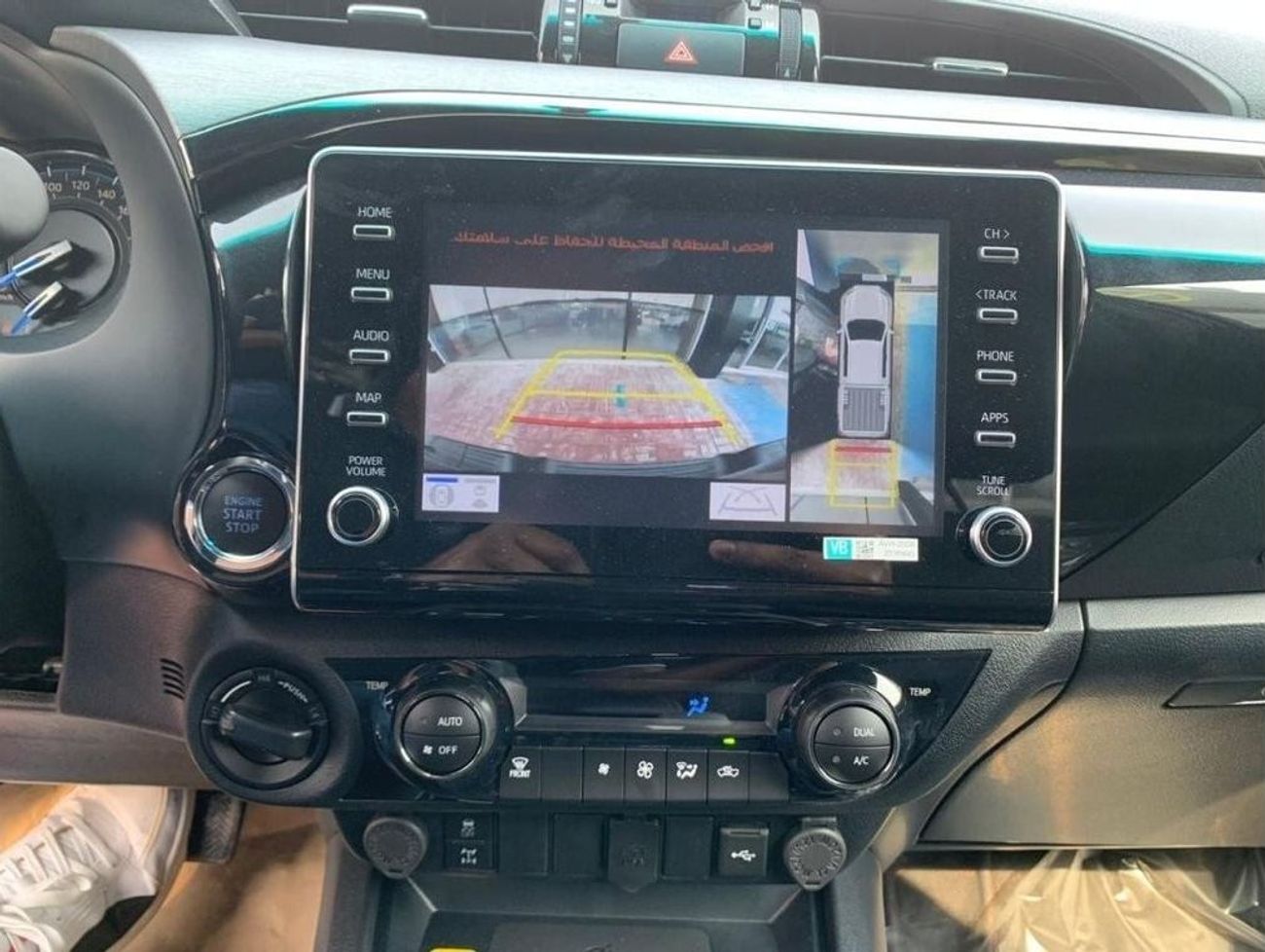 Toyota Hilux ADVENTURE 4.0L V6