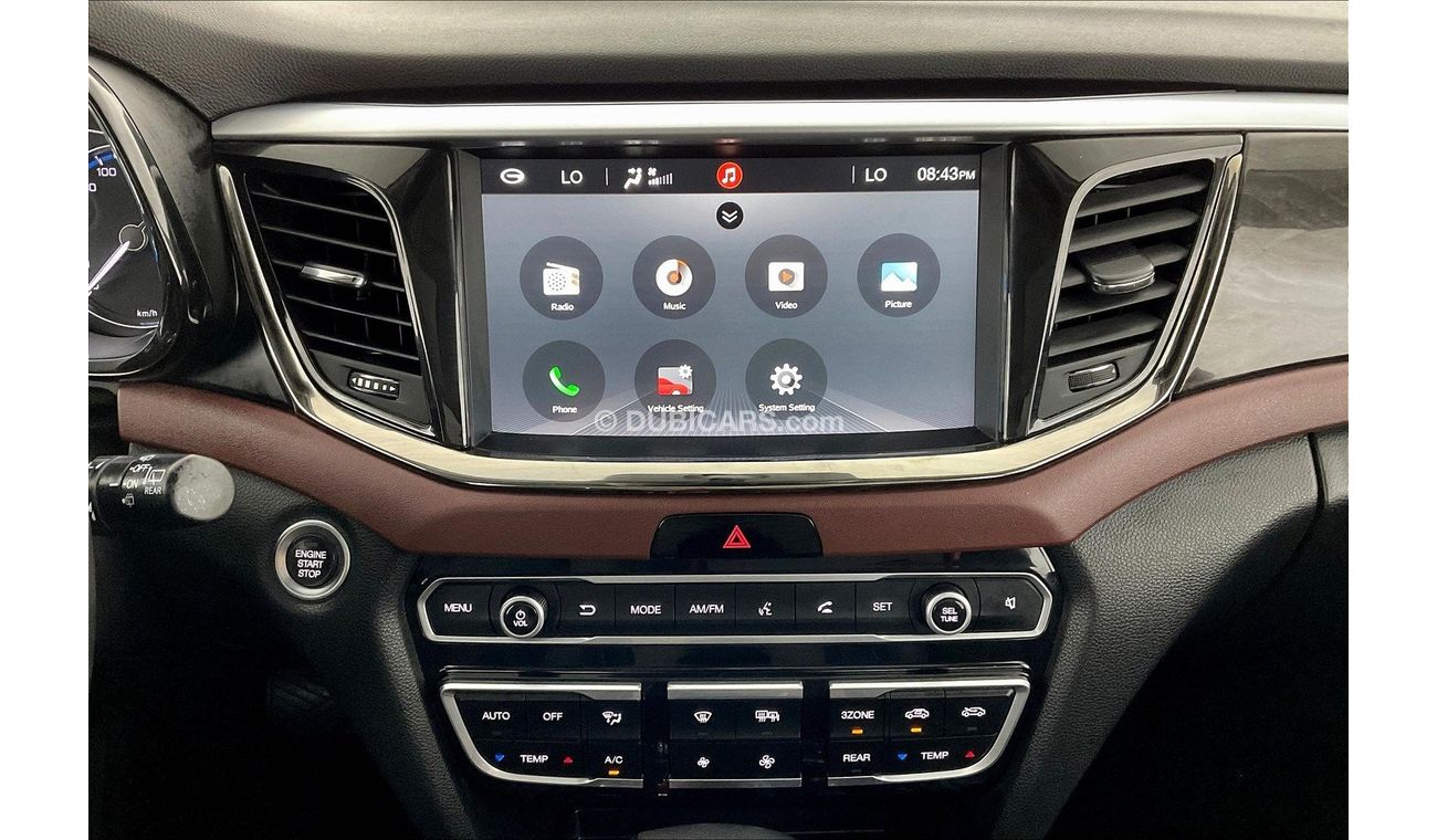 جي إي سي GS 8 GL