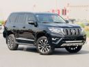 Toyota Prado VXR