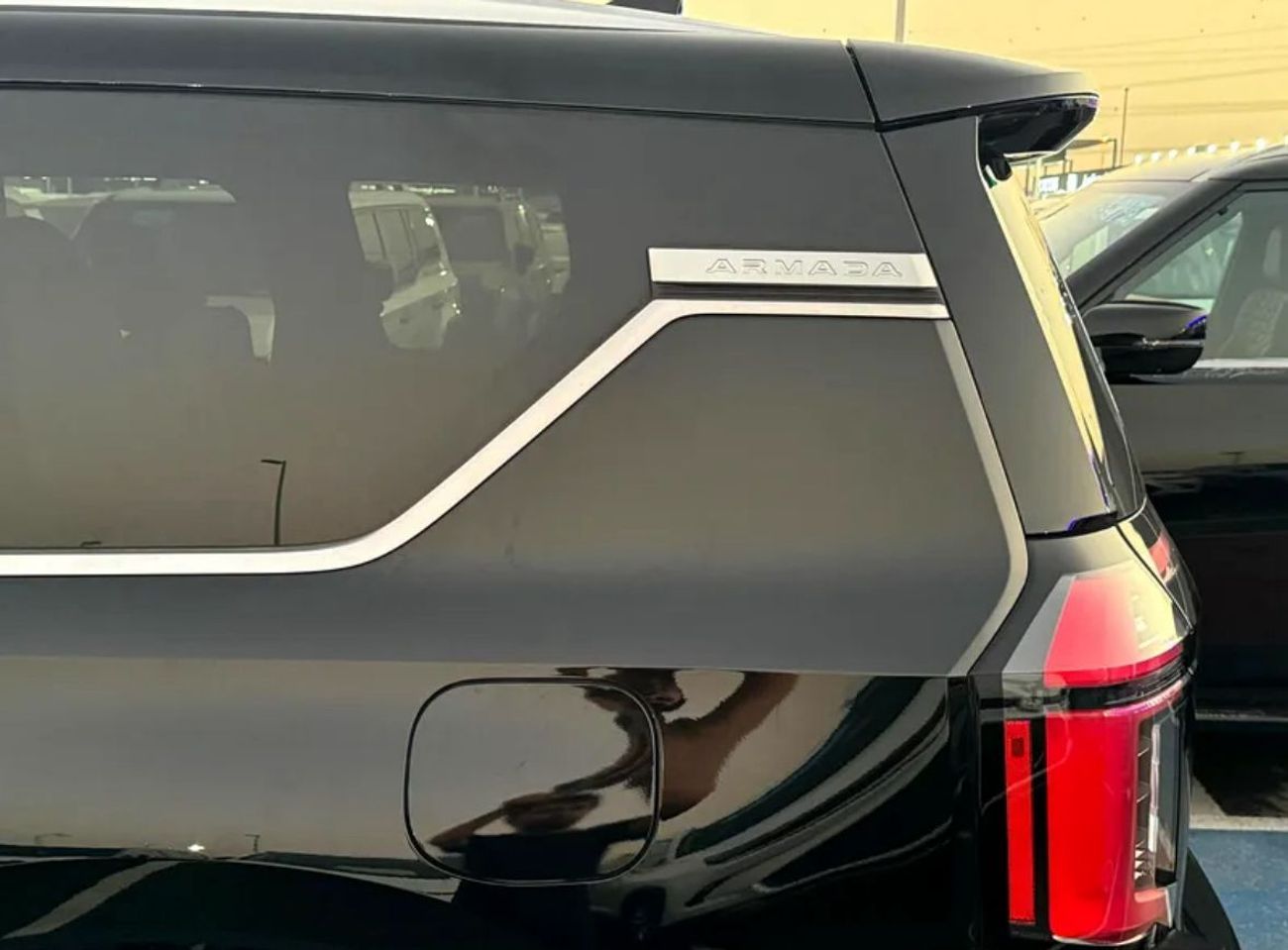 نيسان أرمادا